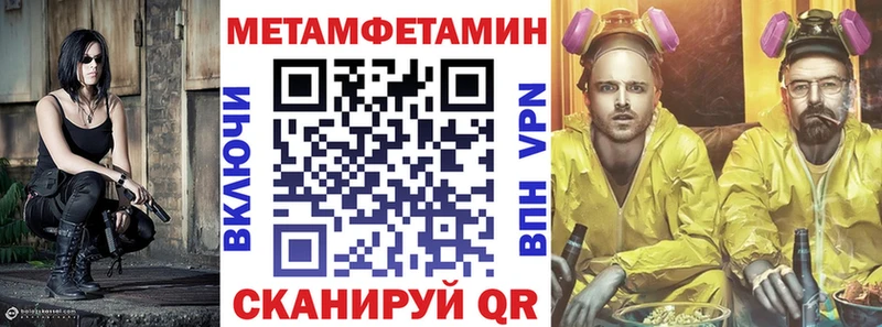Амфетамин 98%  маркетплейс как зайти  Дубна  цены  
