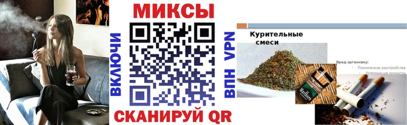 БУТИРАТ буратино  где купить наркоту  OMG вход  Дубна 