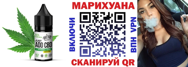наркота  Дубна  Cannafood конопля 