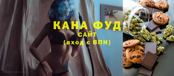 мет Магадан
