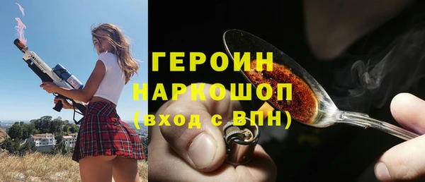 мет Магадан