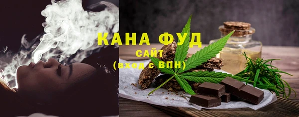экстази Майский