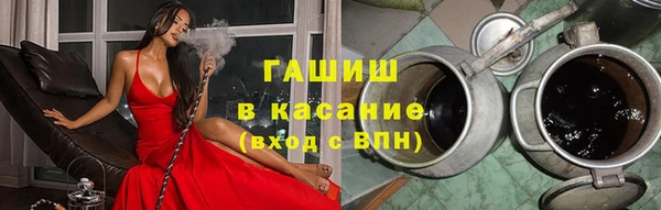 мет Магадан