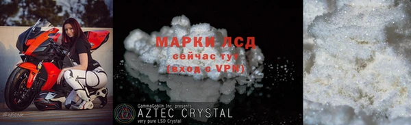 мет Магадан