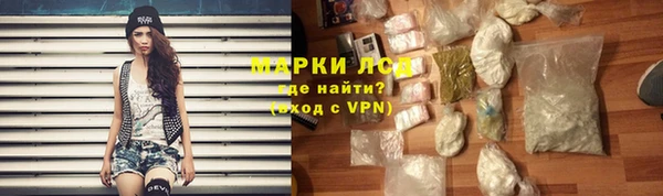 мет Магадан