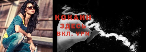 мет Магадан