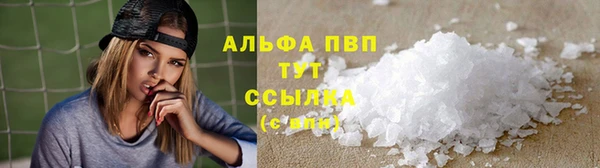 экстази Майский