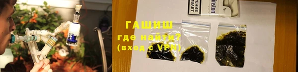 MESCALINE Магас