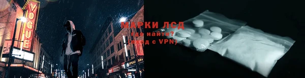 мет Магадан