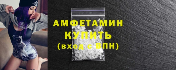 экстази Майский