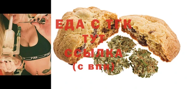 мет Магадан