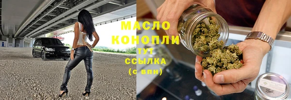 экстази Майский