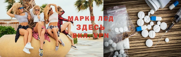 мет Магадан