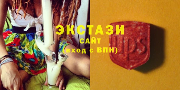 мет Магадан
