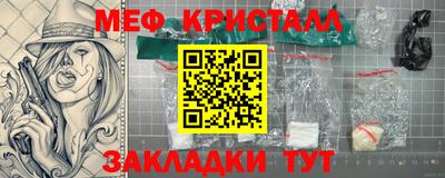 MDMA Premium VHQ Беслан