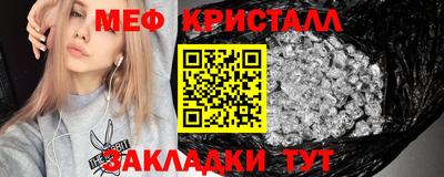 гидропоника Берёзовский