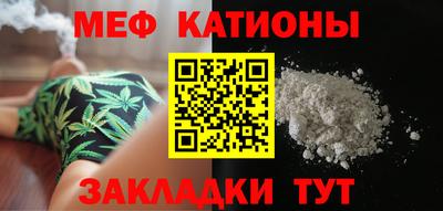 МДПВ Бийск
