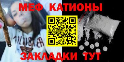 МДПВ Бийск