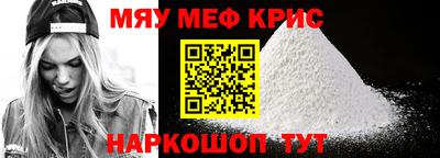 твердый Волжск