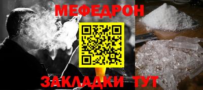 MDMA Premium VHQ Беслан