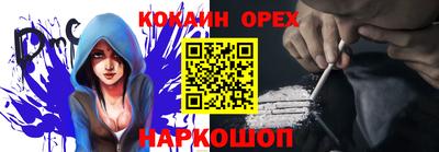 apvp Волгодонск