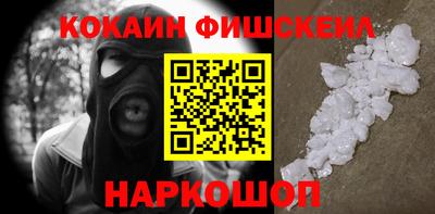 MDMA Premium VHQ Беслан