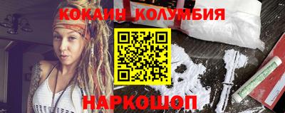 МДПВ Бийск