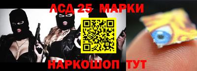 а пвп мука Будённовск