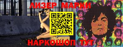гидропоника Берёзовский