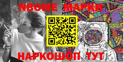 МДПВ Бийск