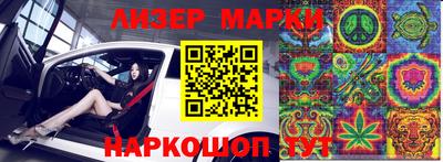 гидропоника Берёзовский
