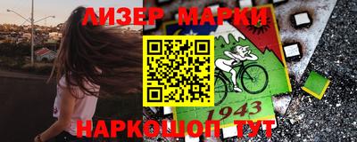 гидропоника Берёзовский