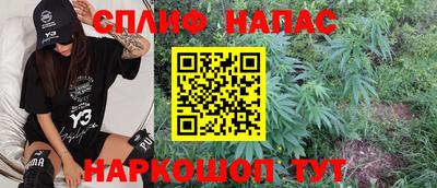 твердый Волжск