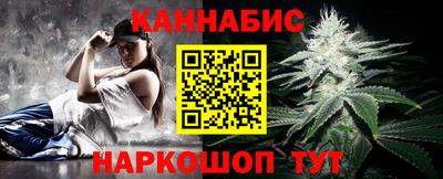 гидропоника Берёзовский