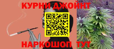 гидропоника Берёзовский