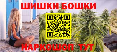 MDMA Premium VHQ Беслан