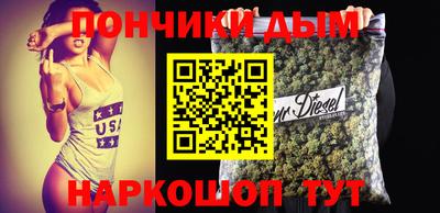 а пвп мука Будённовск