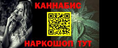 apvp Волгодонск