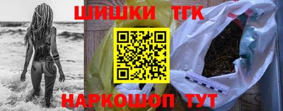 MDMA Premium VHQ Беслан