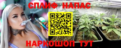MDMA Premium VHQ Беслан