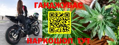 MDMA Premium VHQ Беслан