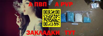 гидропоника Берёзовский