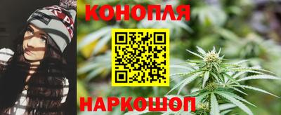 а пвп мука Будённовск