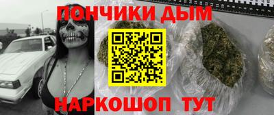 гидропоника Берёзовский