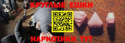 мяу мяу мука Волжский