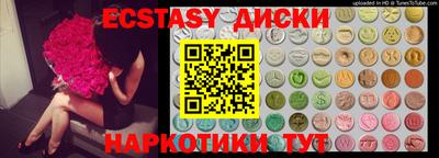 МДПВ Бийск