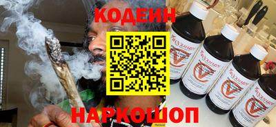 мяу мяу мука Волжский