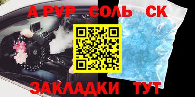 MDMA Premium VHQ Беслан