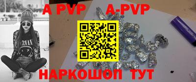 гидропоника Берёзовский