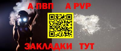 гидропоника Берёзовский